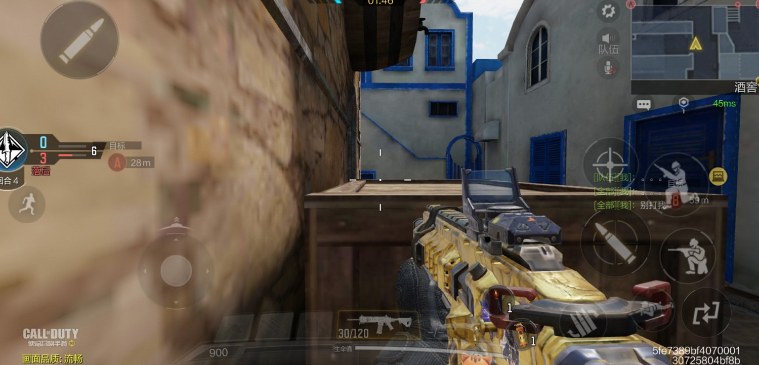 《決勝時刻：Mobile》突尼西亞點位打法分享