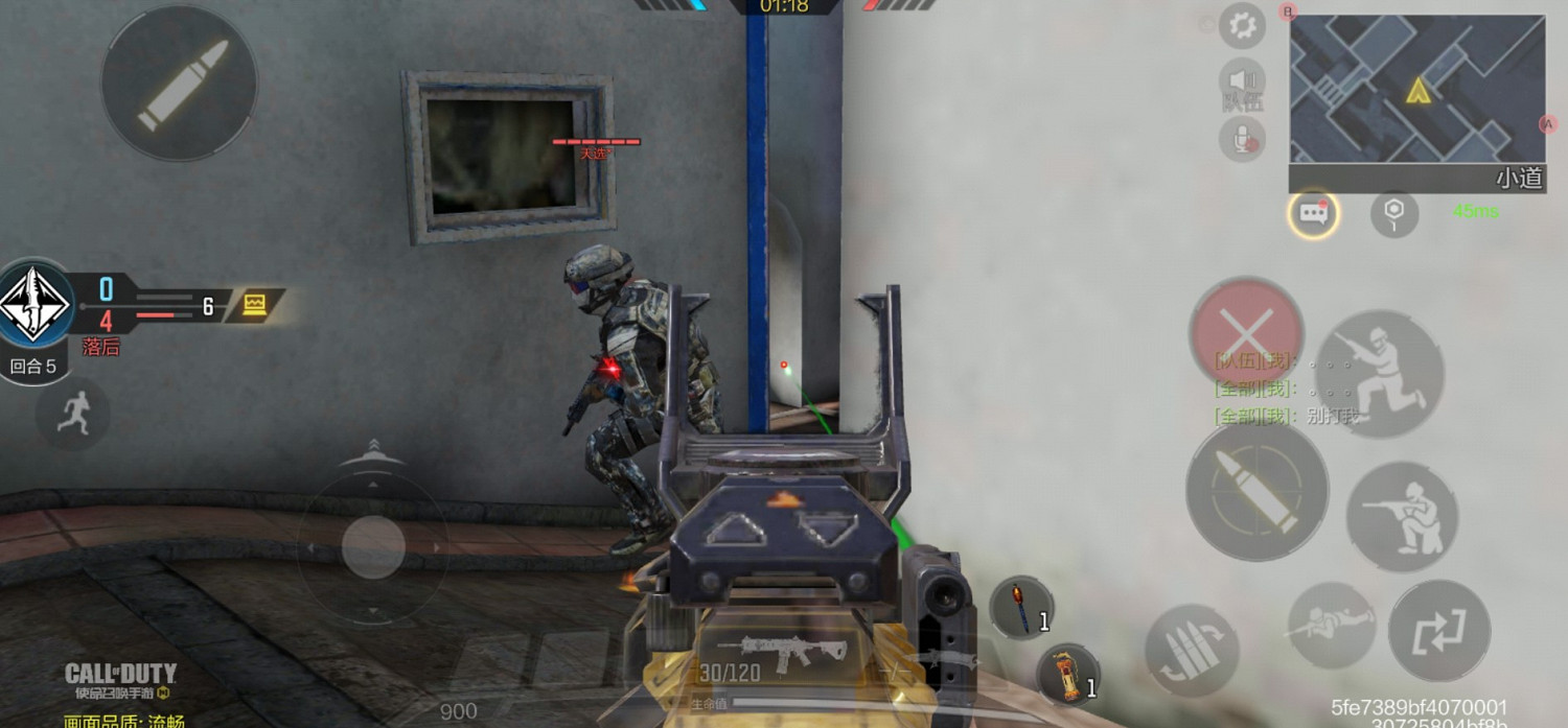 《決勝時刻：Mobile》突尼西亞點位打法分享