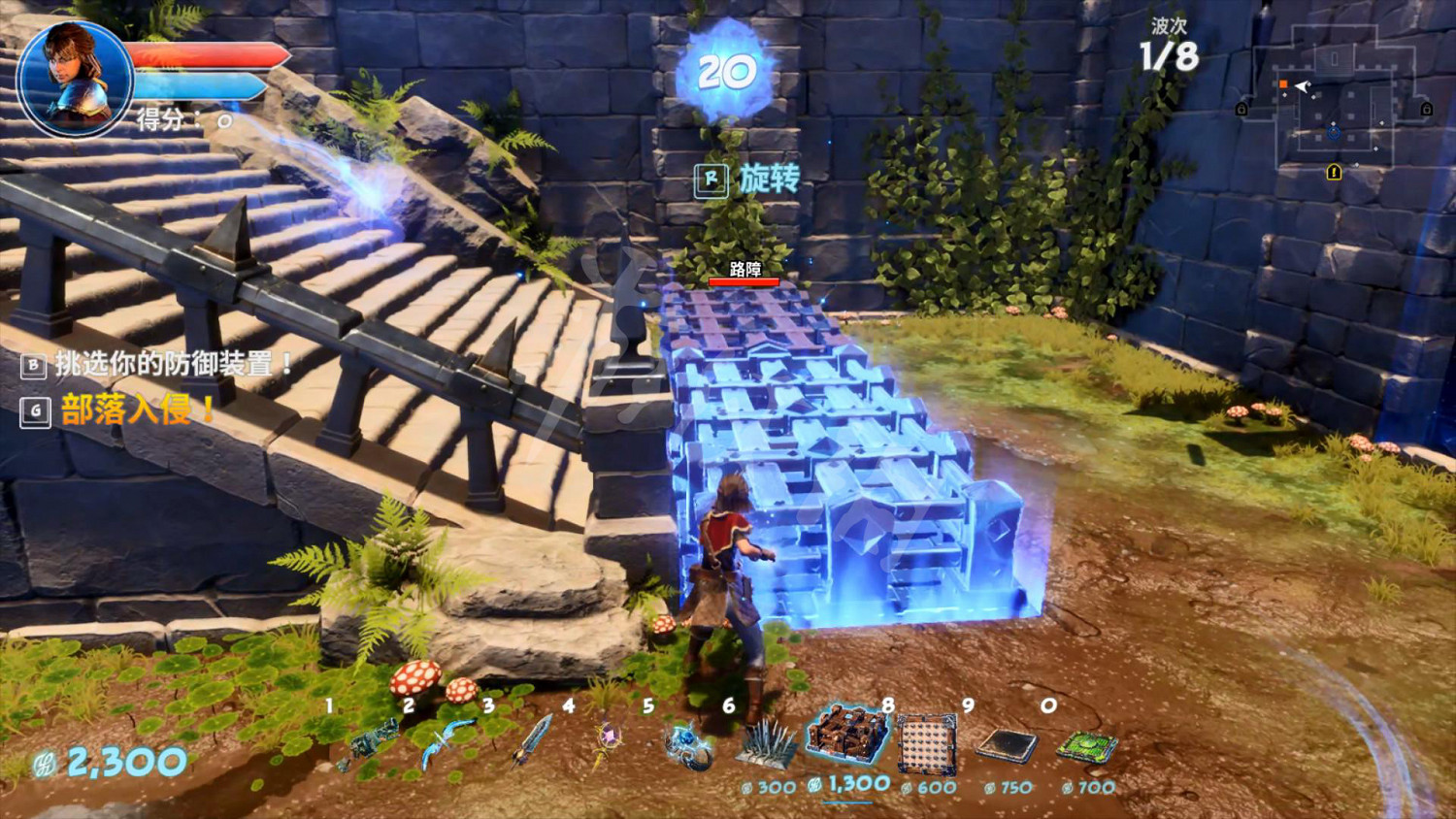 《獸人必須死3》大師庭院關卡打法攻略 大師庭院怎麽打? 《獸人必須死3》大師庭院關卡打法攻略 大師庭院怎麽打?