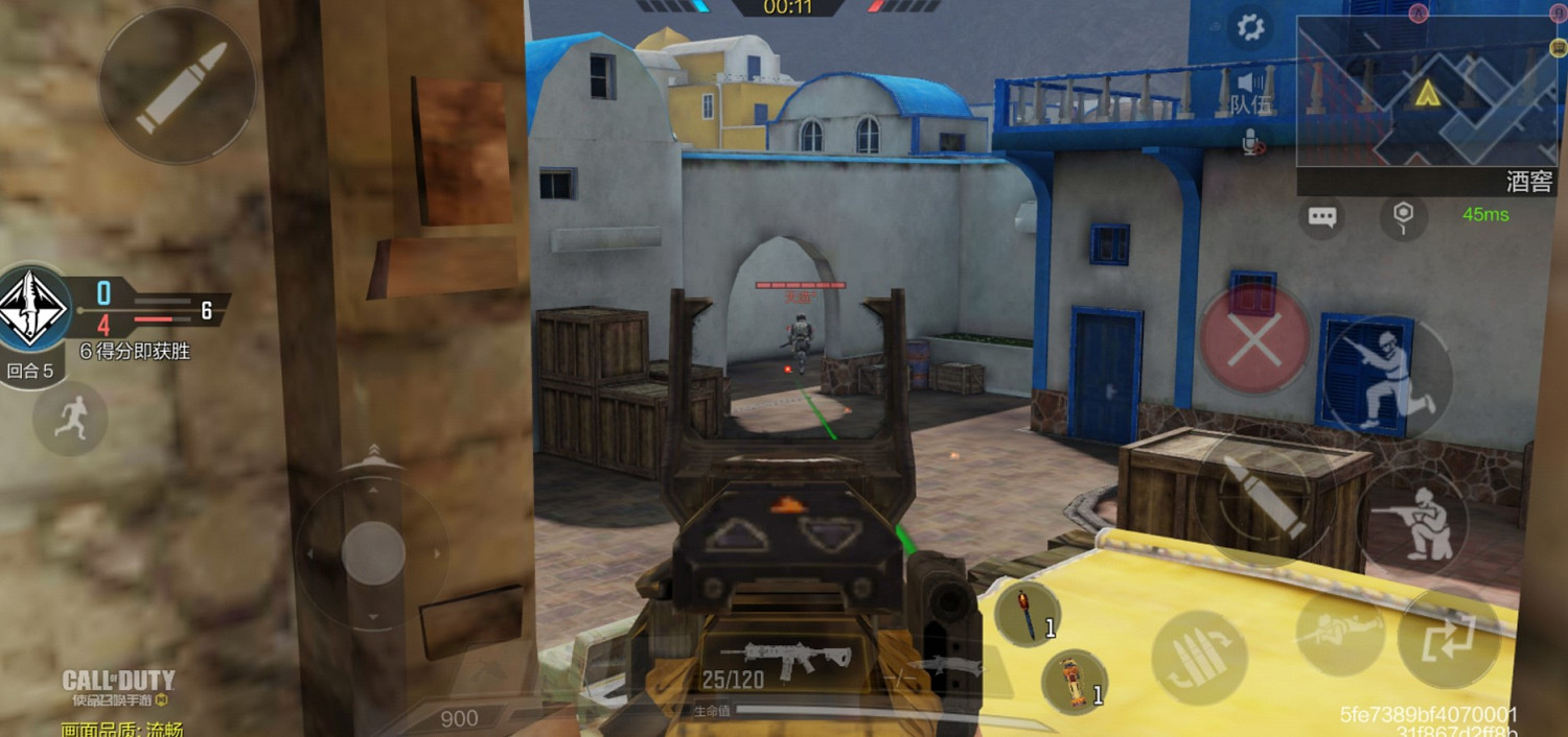 《決勝時刻：Mobile》突尼西亞點位打法分享