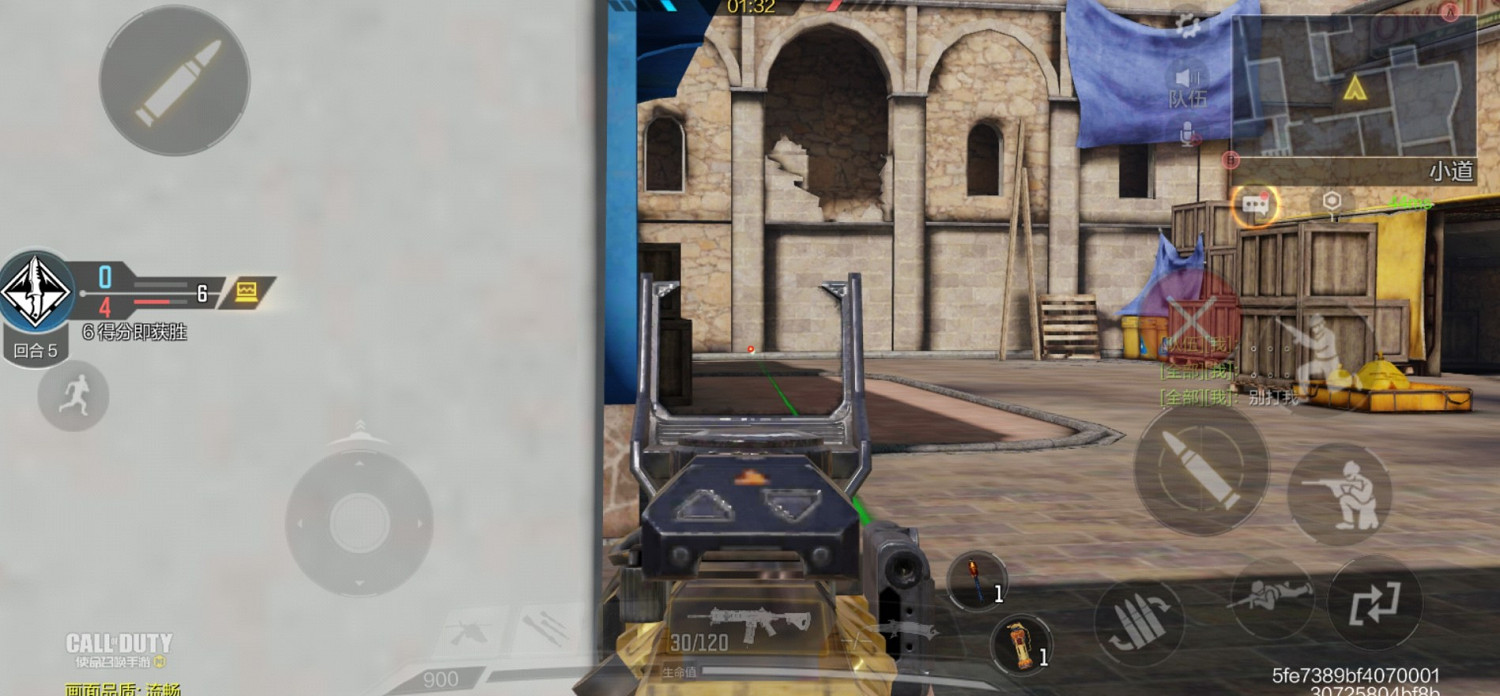 《決勝時刻：Mobile》突尼西亞點位打法分享