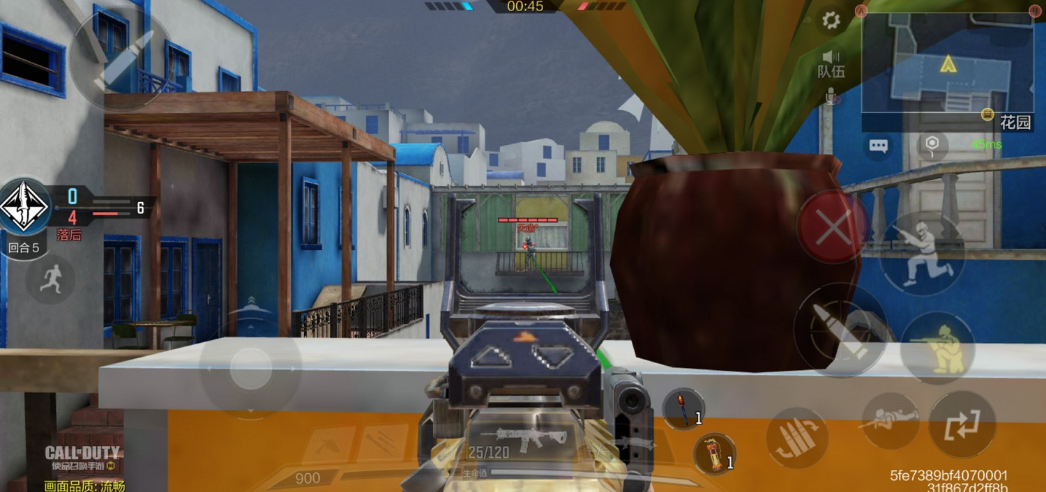 《決勝時刻：Mobile》突尼西亞點位打法分享