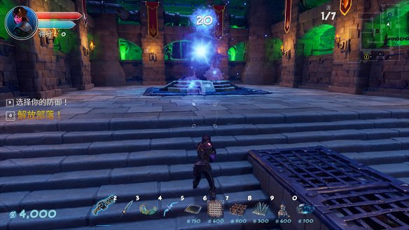 《獸人必須死3》陷阱怎麽出售?新手操作技巧分享 《獸人必須死3》陷阱怎麽出售?新手操作技巧分享