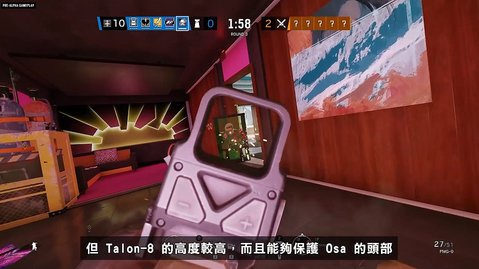 官方發布《虹彩六號：圍攻行動行動》新幹員Osa實機介紹影片