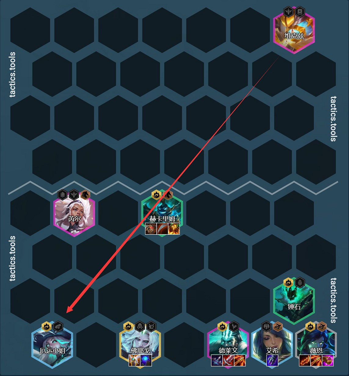 《聯盟戰棋》11.16版本破敗薇恩玩法教學 《聯盟戰棋》11.16版本破敗薇恩玩法教學