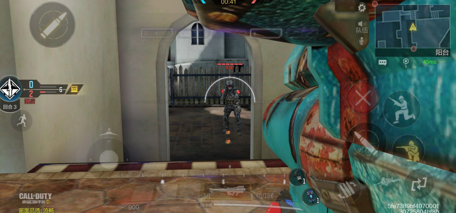 《決勝時刻：Mobile》突尼西亞點位打法分享