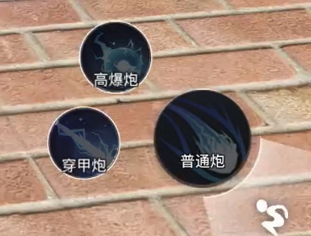 《天諭手遊》浪漫突擊怎麼玩 浪漫突擊玩法介紹 《天諭手遊》浪漫突擊怎麼玩 浪漫突擊玩法介紹