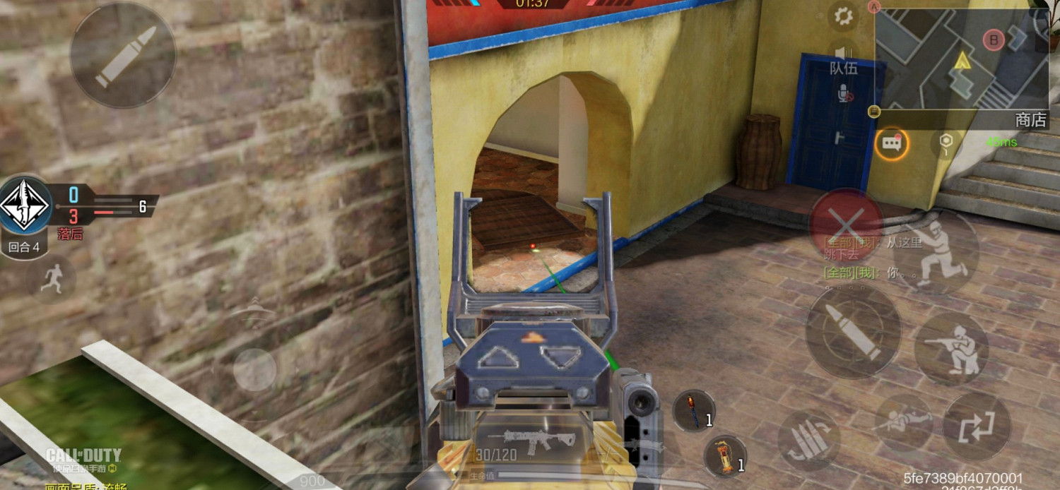 《決勝時刻：Mobile》突尼西亞點位打法分享