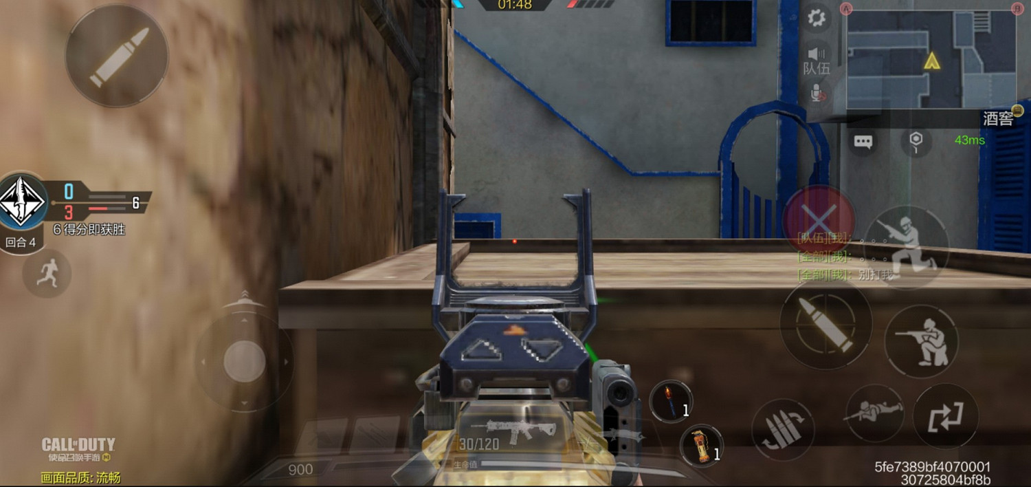 《決勝時刻：Mobile》突尼西亞點位打法分享