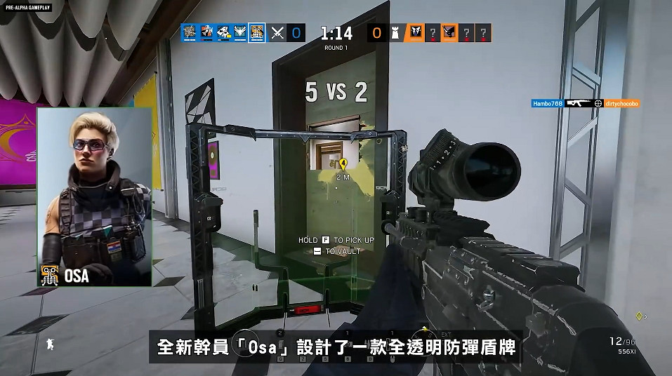 官方發布《虹彩六號：圍攻行動行動》新幹員Osa實機介紹影片