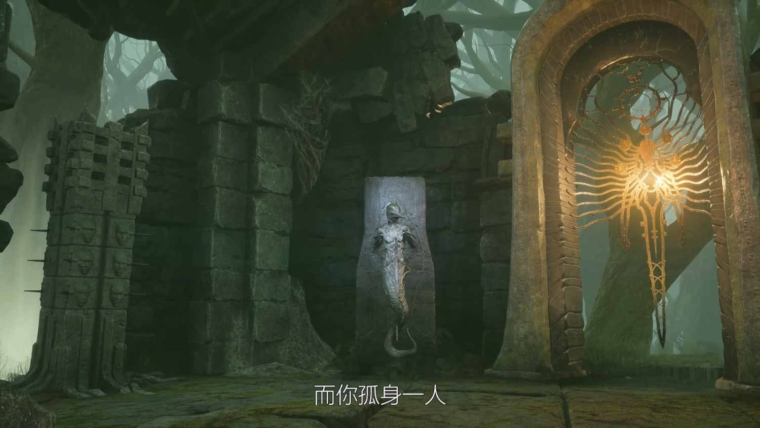 《致命軀殼》DLC   “良性循環”   限時免費 原價37元 《致命軀殼》DLC   “良性循環”   限時免費 原價37元