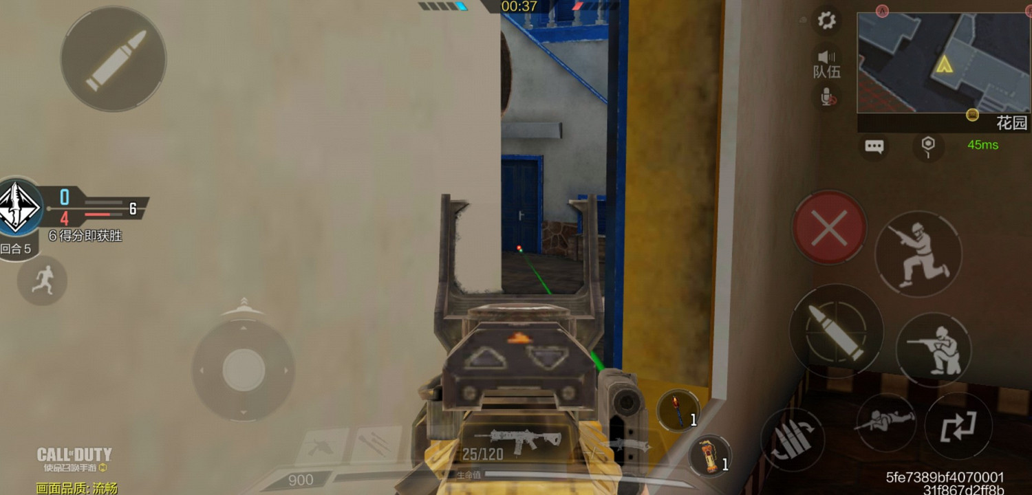 《決勝時刻：Mobile》突尼西亞點位打法分享