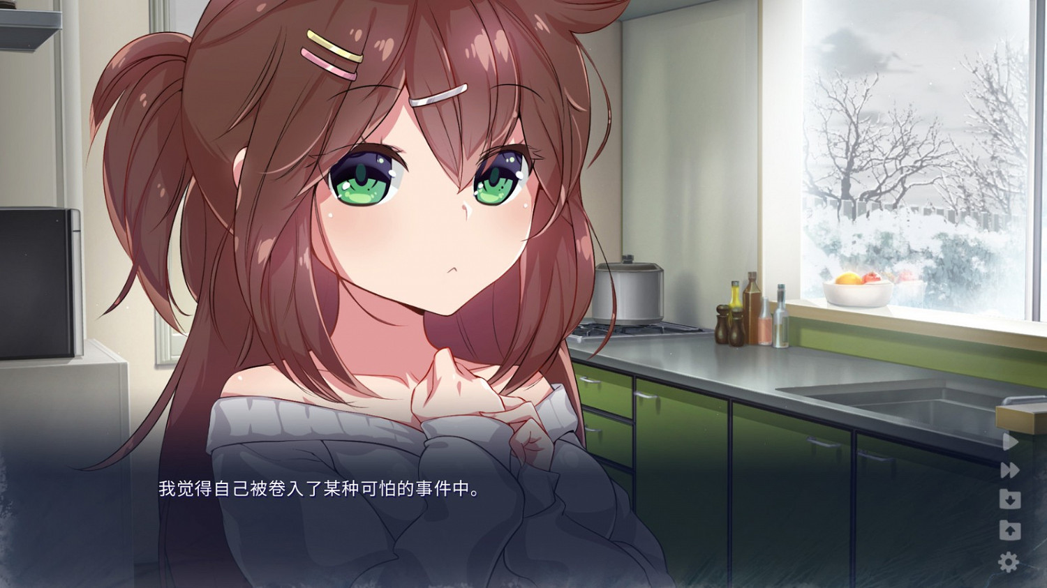 紳士遊戲《雪中誓約》Steam版發售 雙女主百合戀愛 紳士遊戲《雪中誓約》Steam版發售 雙女主百合戀愛
