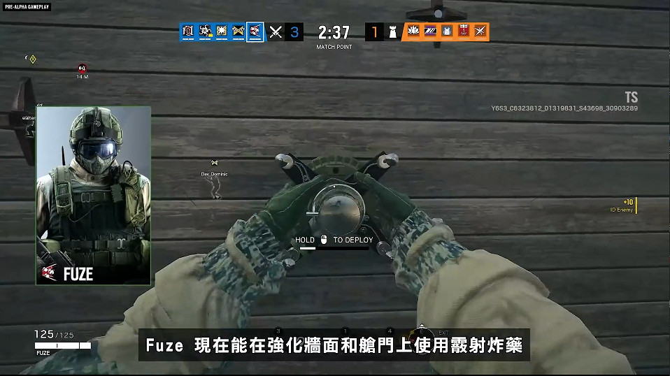 官方發布《虹彩六號：圍攻行動行動》新幹員Osa實機介紹影片