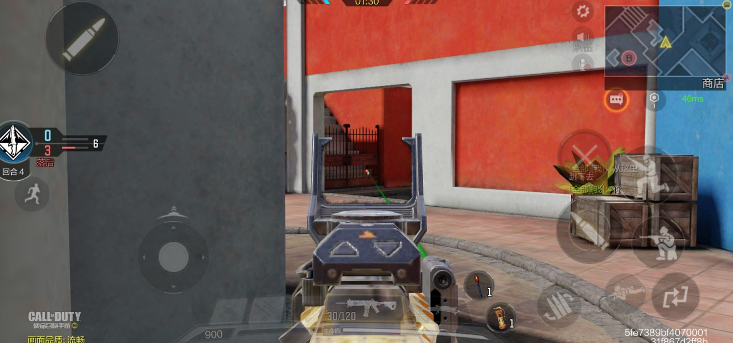 《決勝時刻：Mobile》突尼西亞點位打法分享