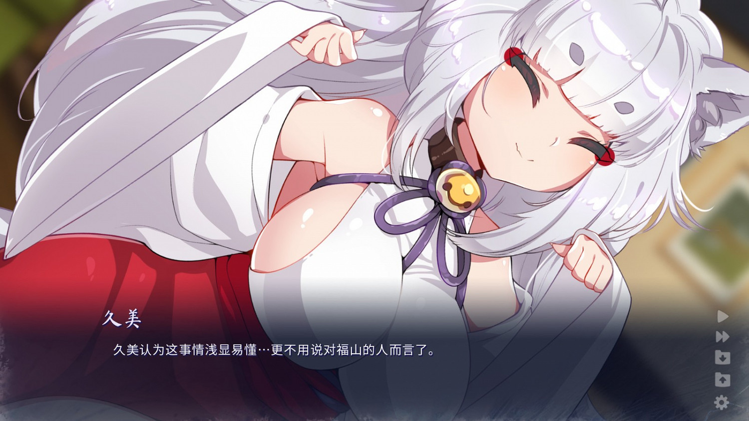 紳士遊戲《雪中誓約》Steam版發售 雙女主百合戀愛 紳士遊戲《雪中誓約》Steam版發售 雙女主百合戀愛