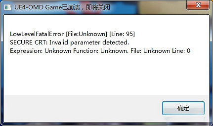 《獸人必須死3》遊戲崩潰怎麽辦?遊戲崩潰解決方法介紹 《獸人必須死3》遊戲崩潰怎麽辦?遊戲崩潰解決方法介紹