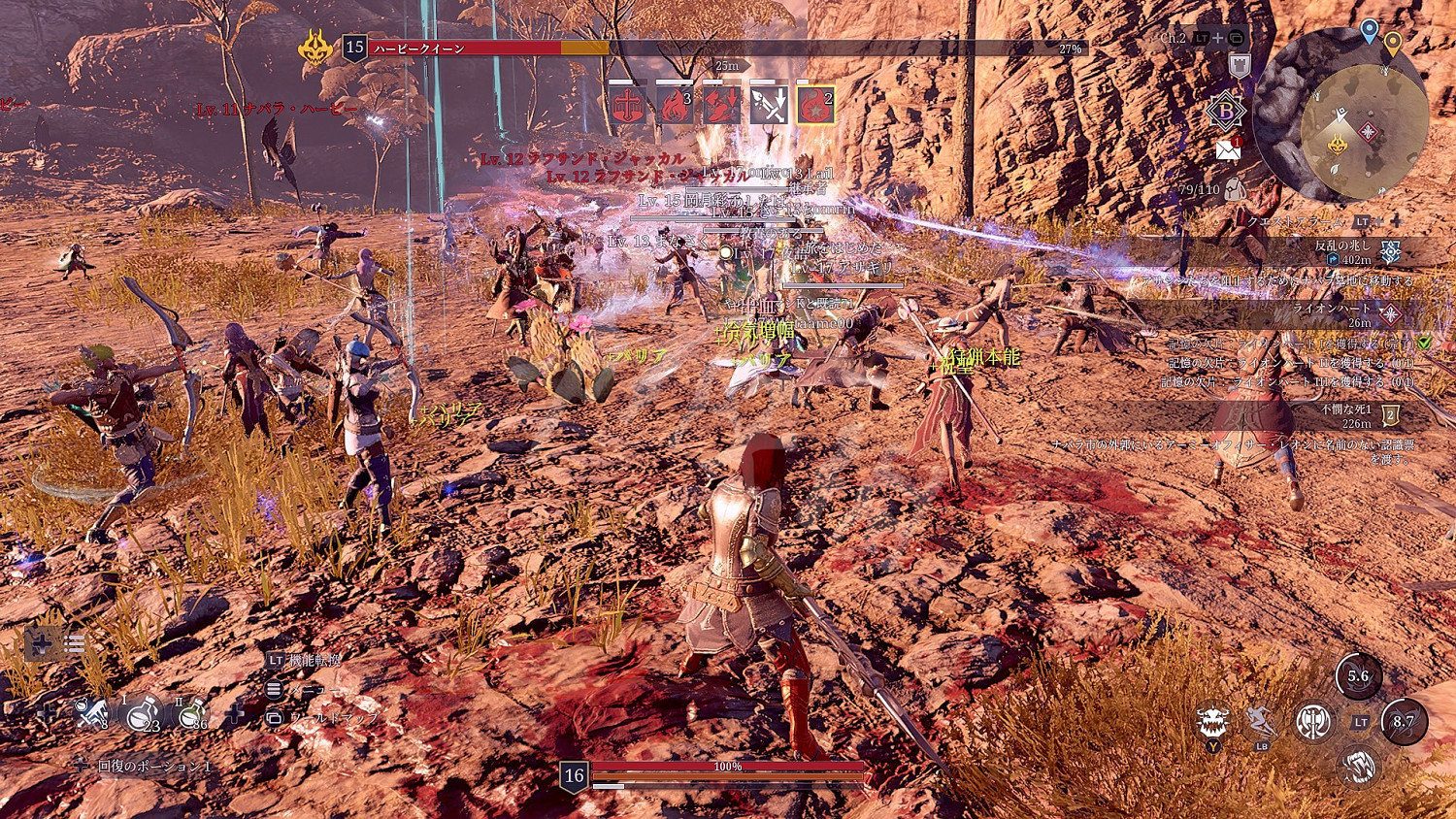 《神祐釋放》翻滾無敵幀使用心得