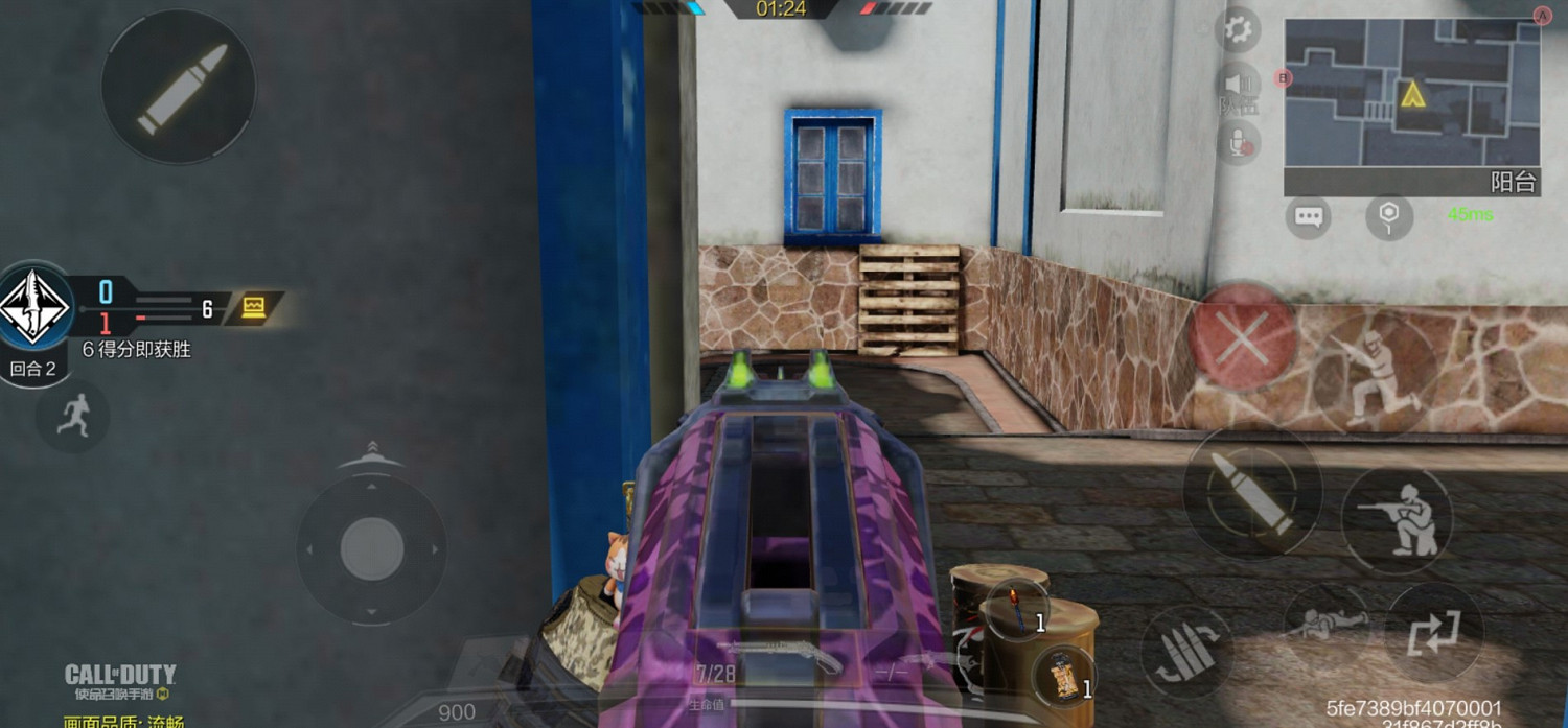 《決勝時刻：Mobile》突尼西亞點位打法分享