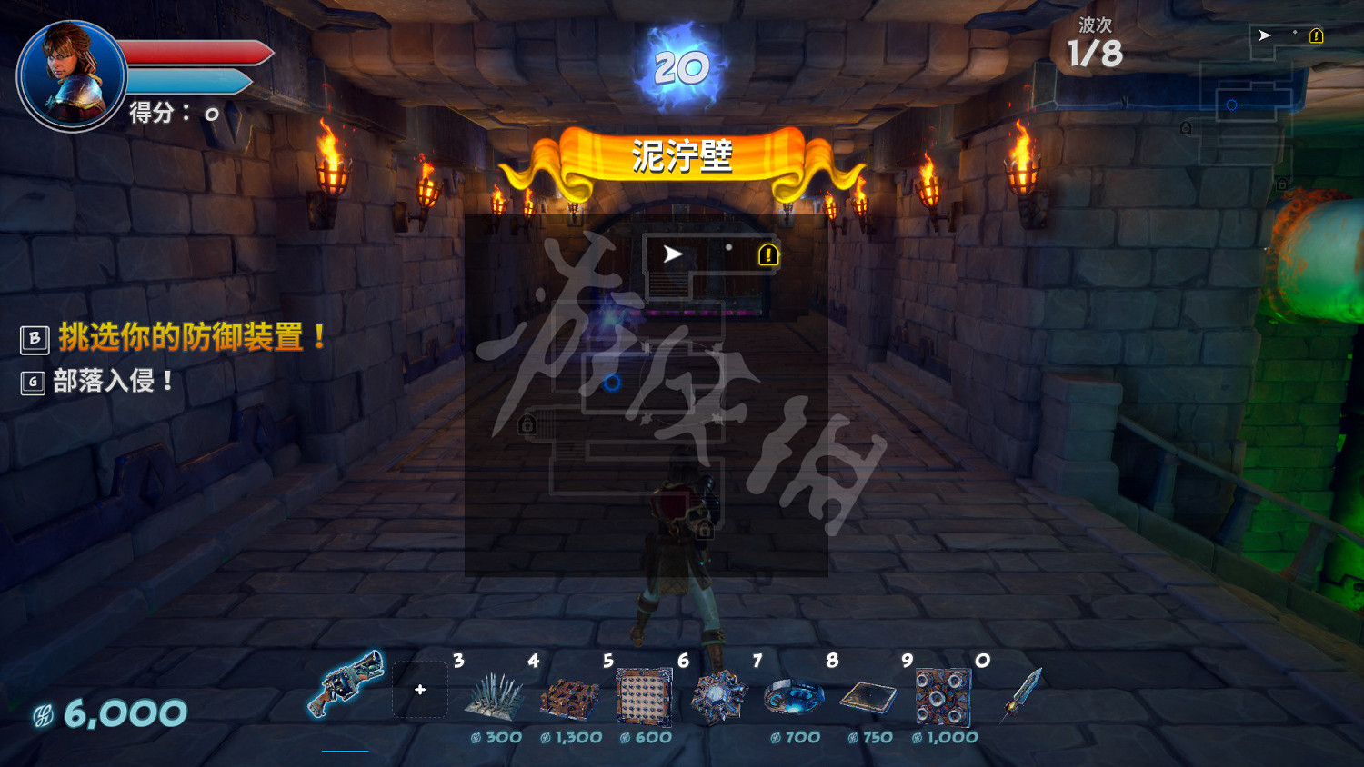 《獸人必須死3》泥濘壁關卡打法攻略 泥濘壁敵人怎麽打？