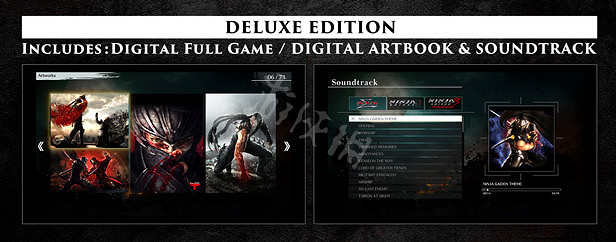 《忍者龍劍傳大師合集》豪華版有什麽內容？遊戲豪華版內容介紹