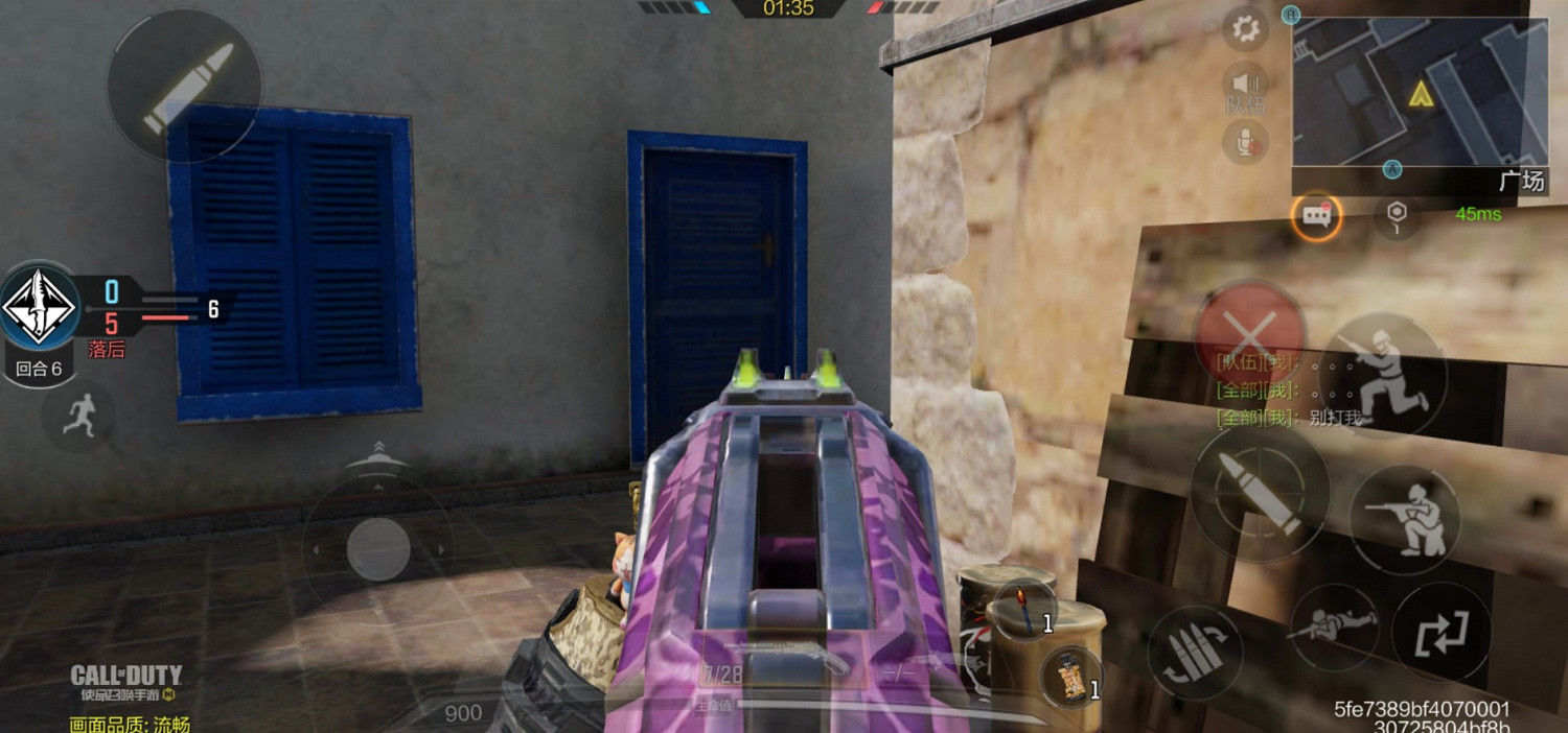 《決勝時刻：Mobile》突尼西亞點位打法分享