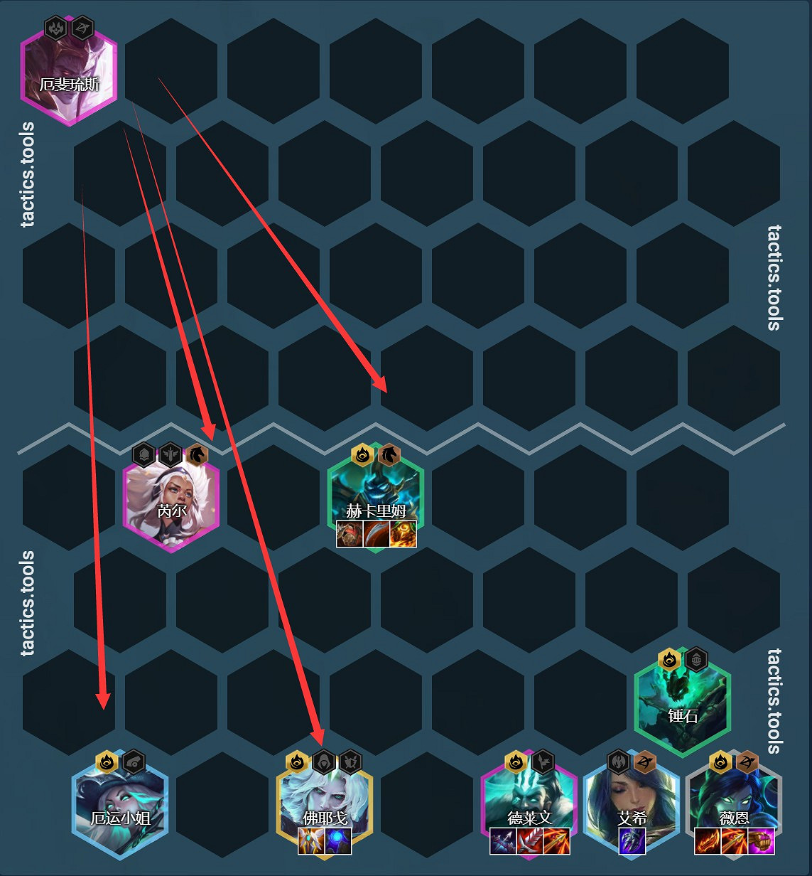 《聯盟戰棋》11.16版本破敗薇恩玩法教學 《聯盟戰棋》11.16版本破敗薇恩玩法教學
