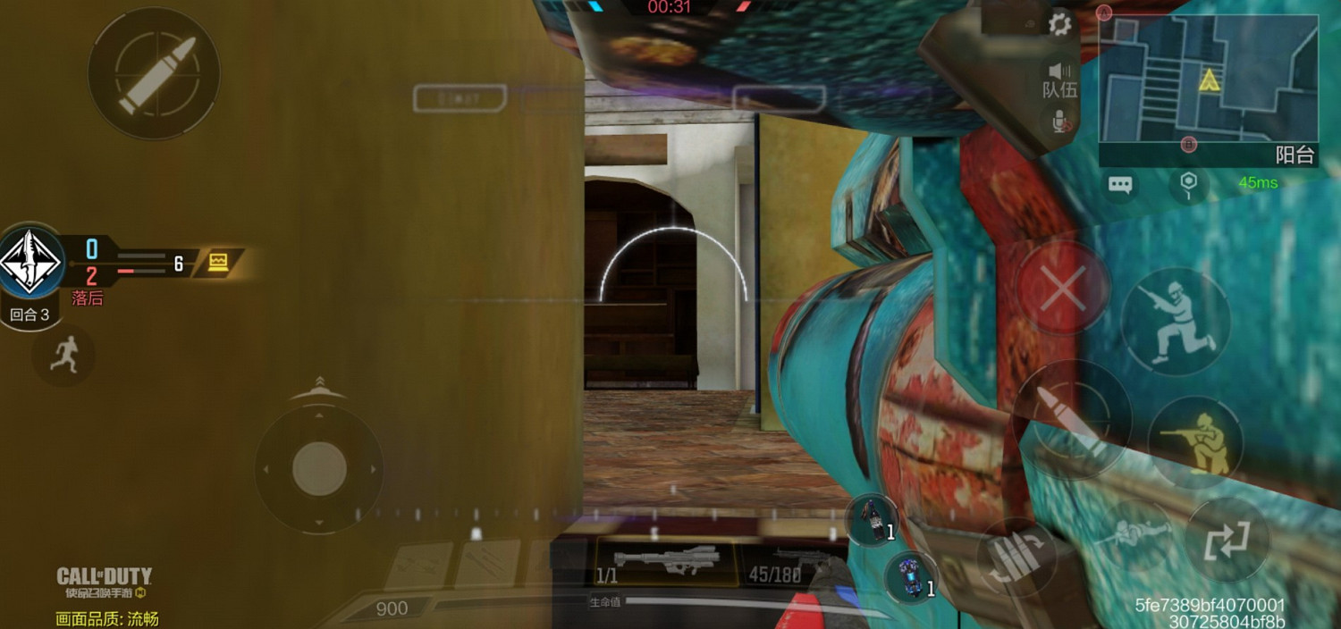 《決勝時刻：Mobile》突尼西亞點位打法分享