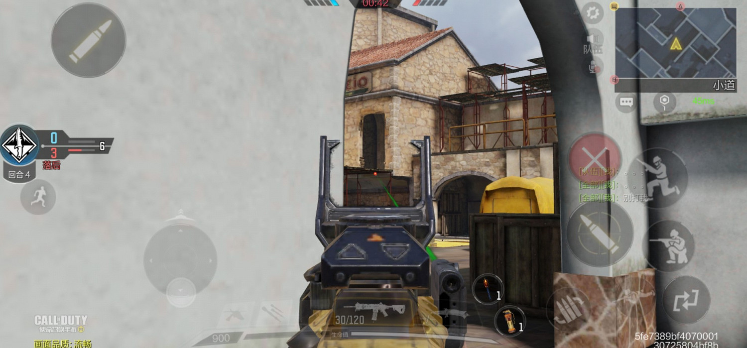 《決勝時刻：Mobile》突尼西亞點位打法分享