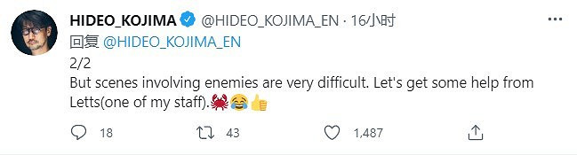 《死亡擱淺》導演剪輯版實機截圖 小島:打造敵人很困難 《死亡擱淺》導演剪輯版實機截圖 小島:打造敵人很困難