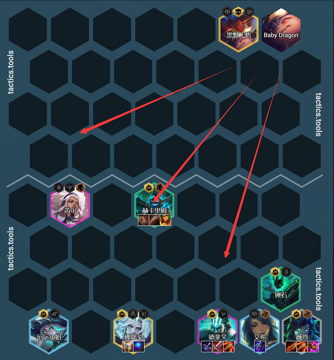 《聯盟戰棋》11.16版本破敗薇恩玩法教學 《聯盟戰棋》11.16版本破敗薇恩玩法教學