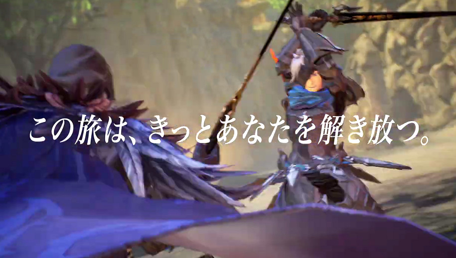 系列新作《破曉傳奇》CM公開 9月10日多平台發售 系列新作《破曉傳奇》CM公開 9月10日多平台發售