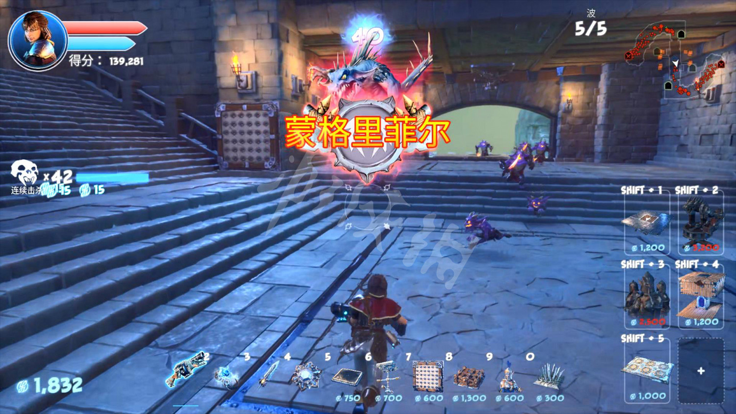 《獸人必須死3》法師塔用什麽陷阱?法師塔打法技巧 《獸人必須死3》法師塔用什麽陷阱?法師塔打法技巧