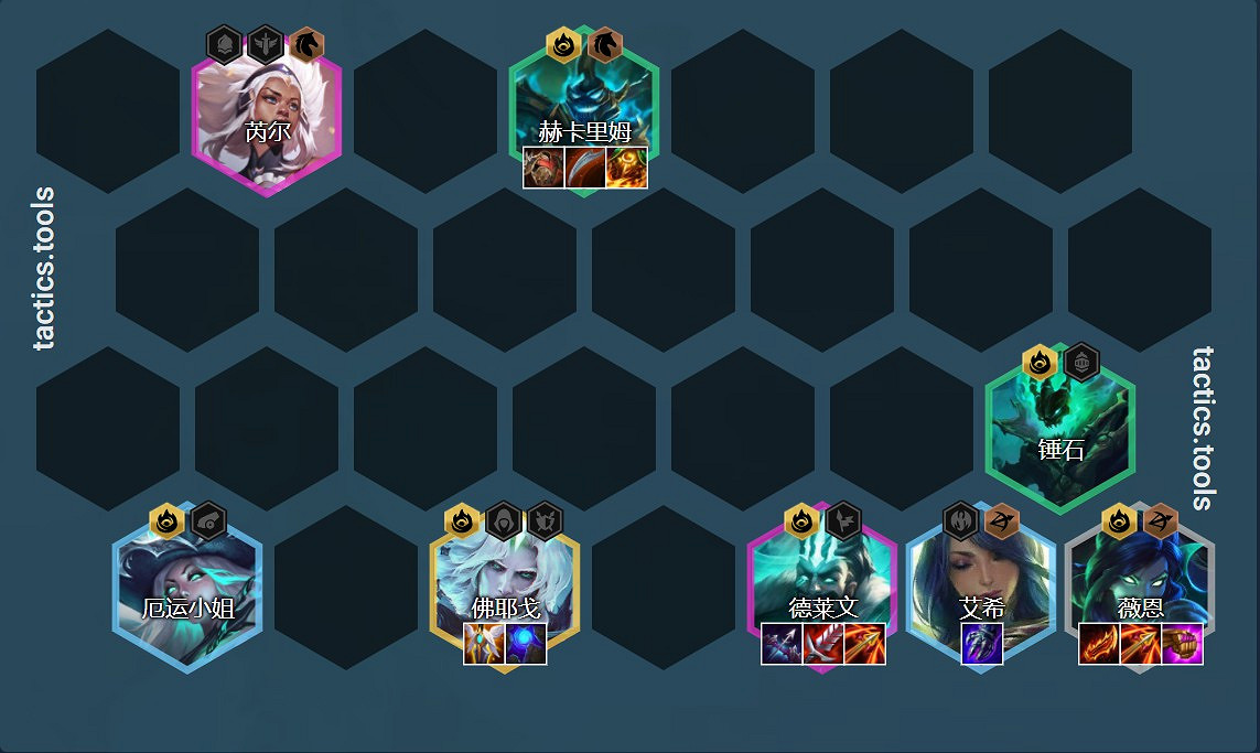 《聯盟戰棋》11.16版本破敗薇恩玩法教學 《聯盟戰棋》11.16版本破敗薇恩玩法教學