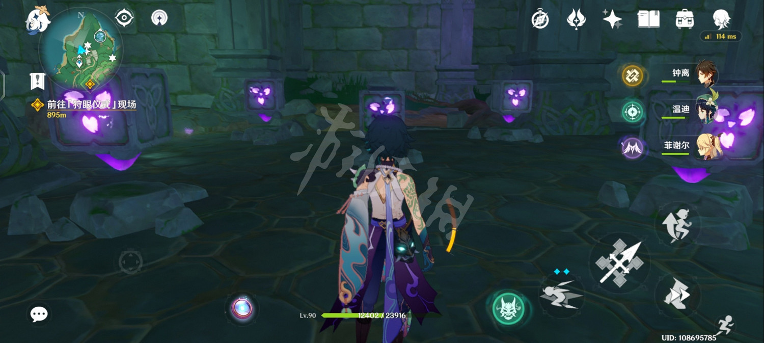 《原神》稻妻水下錨點啟動方法介紹 《原神》稻妻水下錨點啟動方法介紹