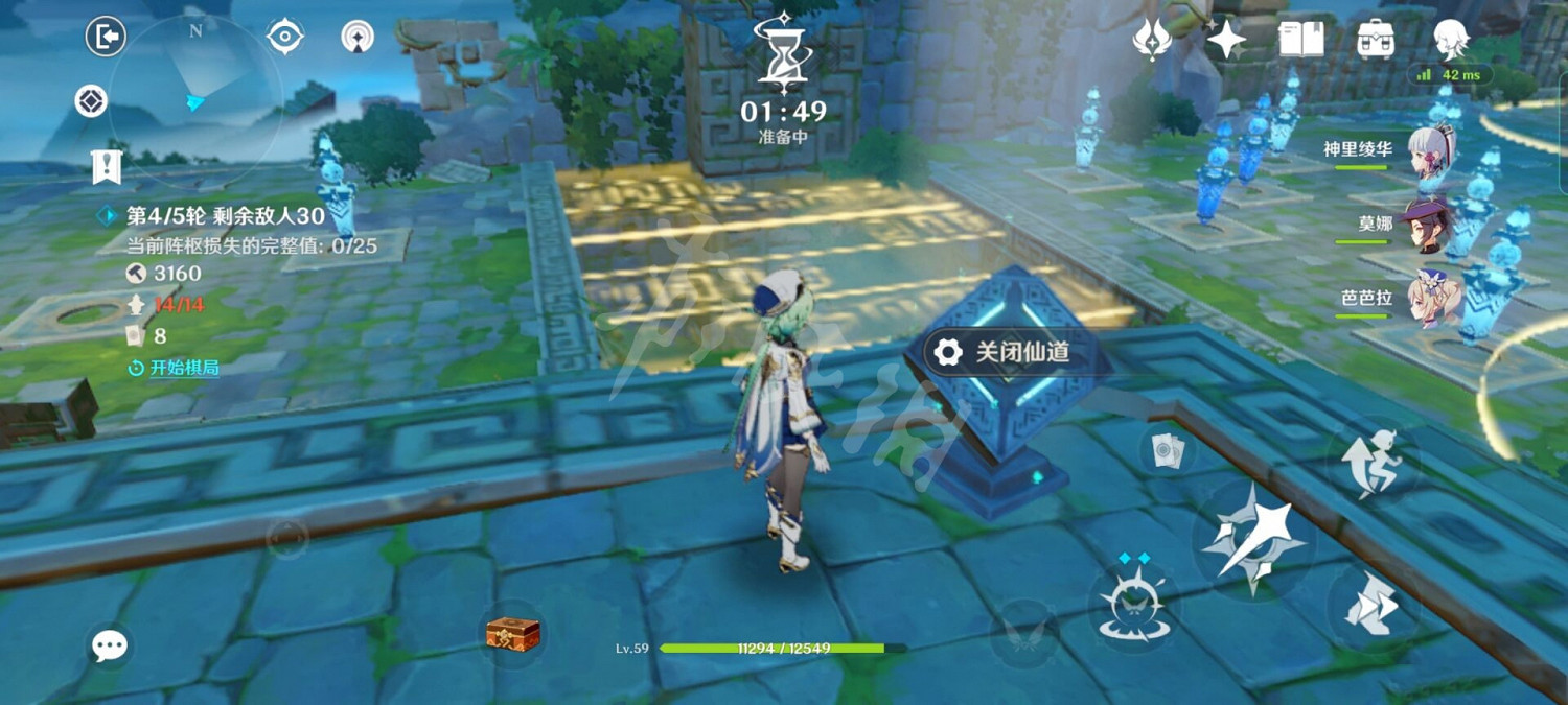 《原神》機關棋譚枕仙橋玩法一覽