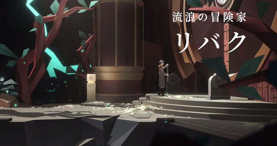 《OPUS:龍脈常歌》9月1日Steam發售 太空探索冒險 《OPUS:龍脈常歌》9月1日Steam發售 太空探索冒險