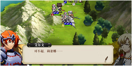 《夢幻模擬戰》帝國路線4-5怎麽過 帝國路線4-5關卡攻略分享 《夢幻模擬戰》帝國路線4-5怎麽過 帝國路線4-5關卡攻略分享