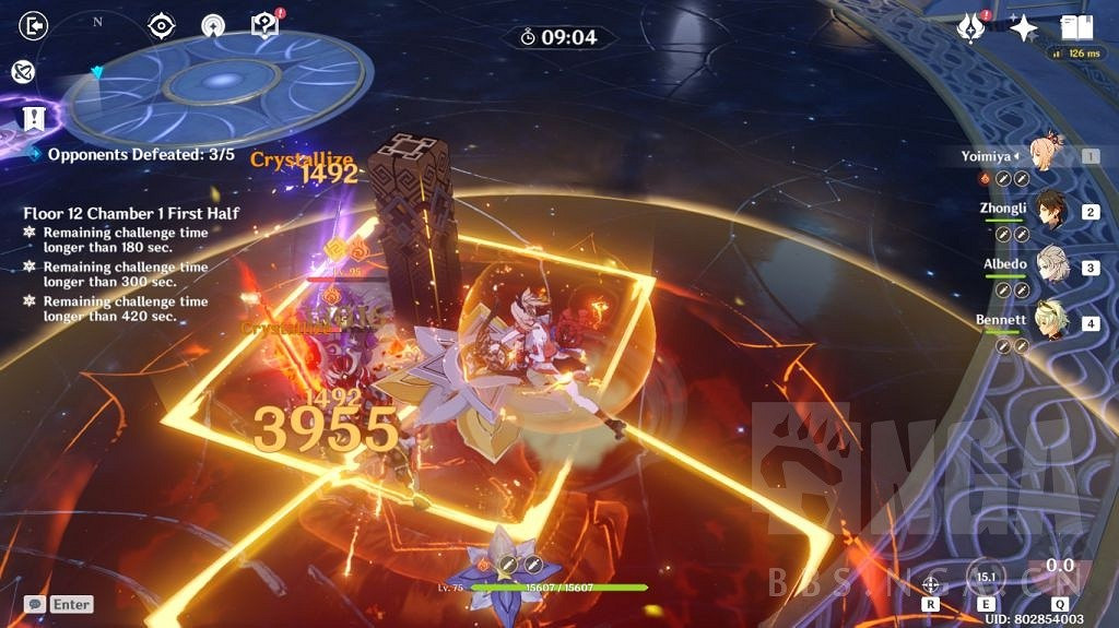 《原神》平民宵宮雙火雙岩隊搭配教學