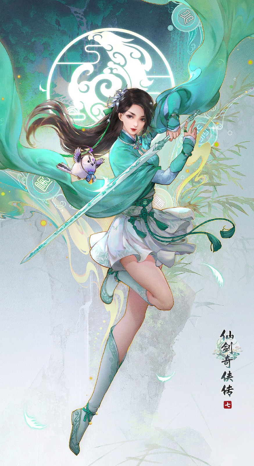 《仙劍奇俠傳7》主角新立繪海報 短裙美女身姿誘人 《仙劍奇俠傳7》主角新立繪海報 短裙美女身姿誘人