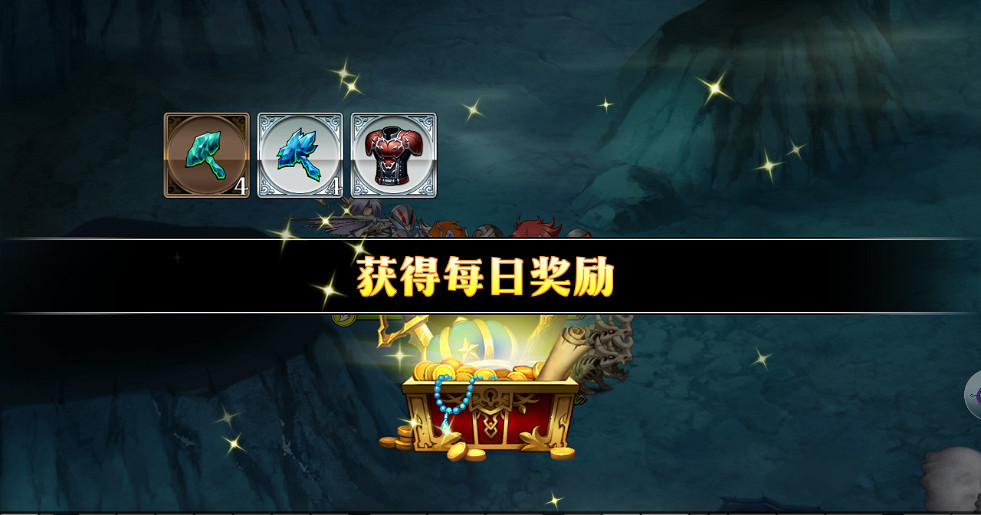 《夢幻模擬戰》參加女神的試煉獲取裝備 女神的試煉玩法介紹