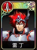 《夢幻模擬戰》主角陣容該怎麽搭配 主角陣容搭配攻略 《夢幻模擬戰》主角陣容該怎麽搭配 主角陣容搭配攻略