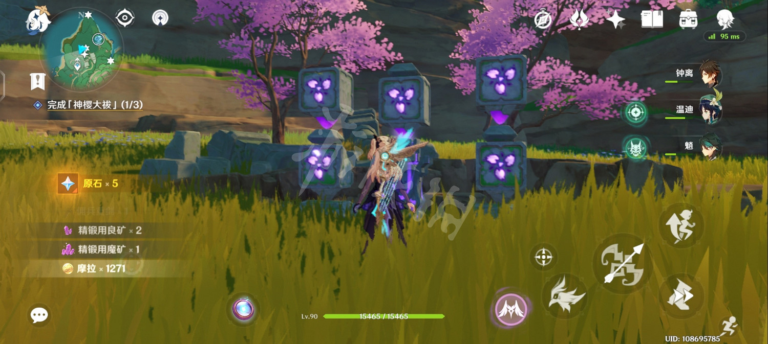 《原神》稻妻水下錨點啟動方法介紹 《原神》稻妻水下錨點啟動方法介紹