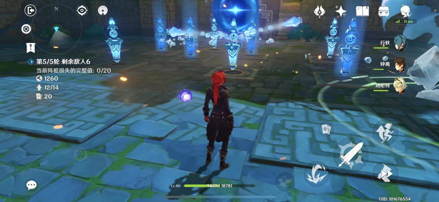 《原神》機關棋譚靈妙之局棋局五掛機攻略