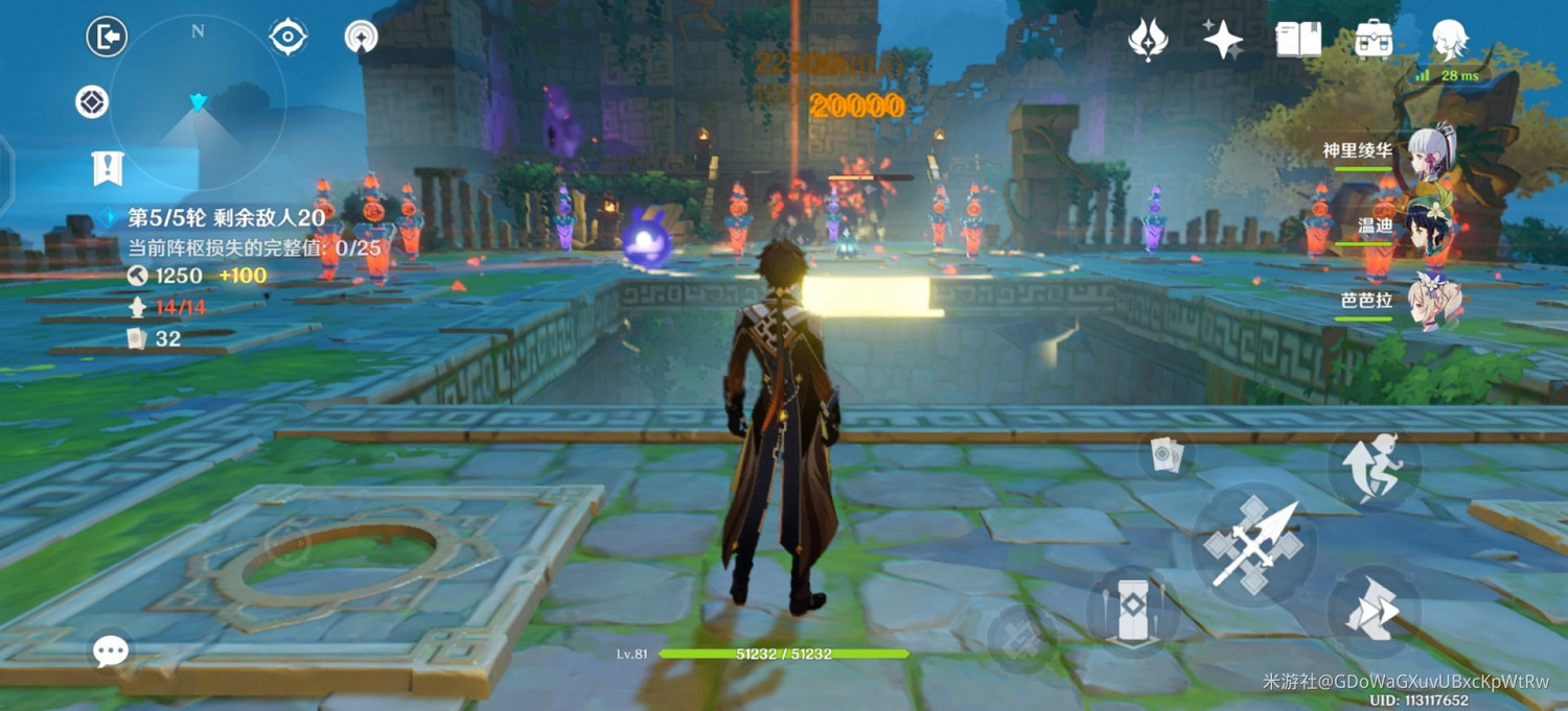 《原神》機關棋譚靈妙之局第7關掛機攻略 《原神》機關棋譚靈妙之局第7關掛機攻略