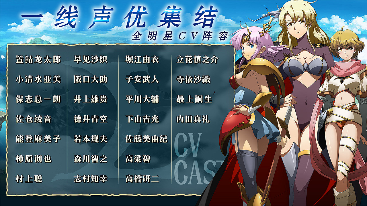 《夢幻模擬戰》手遊怎麽玩 遊戲玩法介紹