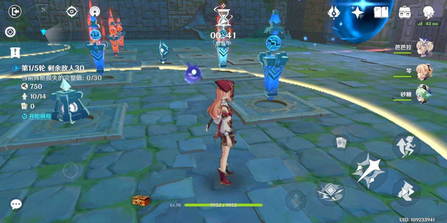 《原神》機關奇譚第十關雙燕來挑戰心得