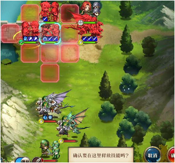 《夢幻模擬戰》帝國路線4-5怎麽過 帝國路線4-5關卡攻略分享 《夢幻模擬戰》帝國路線4-5怎麽過 帝國路線4-5關卡攻略分享