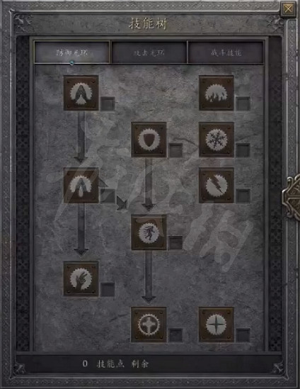 《暗黑破壞神2獄火重生》雙熱聖騎士怎麽加點?雙熱聖騎士加點分享 《暗黑破壞神2獄火重生》雙熱聖騎士怎麽加點?雙熱聖騎士加點分享