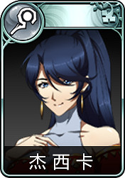 《夢幻模擬戰》手遊要練哪些角色 這些人物你都練了嗎